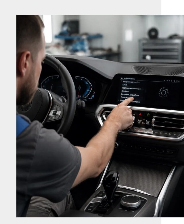 Русификация BMW в Алексеевке по цене от 13060 р. | ФастМобиль-Лкв