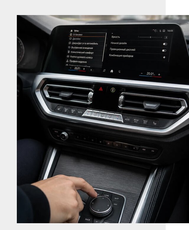 Русификация мультимедиа BMW в Алексеевке от 7593 р. | ФастМобиль-Лкв