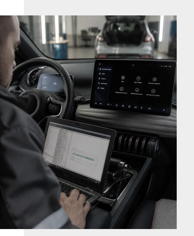 Русификация автомобиля BYD YUAN Plus под ключ в Алексеевке