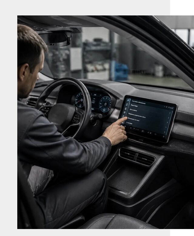 Русификация BYD Yuan Pro в Алексеевке от 7998 р. | ФастМобиль-Лкв