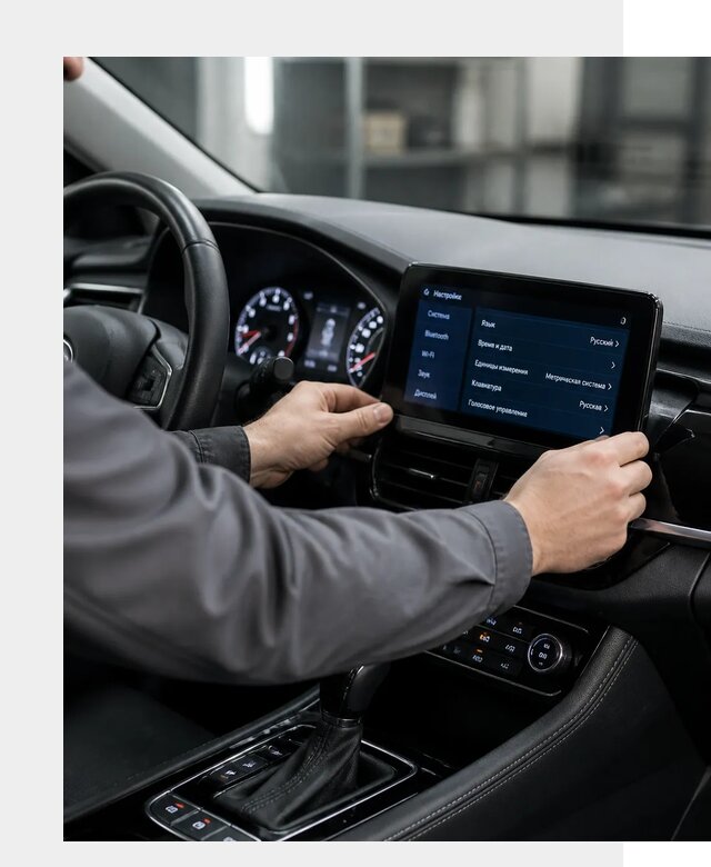 Русификация Changan EADO в Алексеевке по цене от 8605 р. | ФастМобиль-Лкв