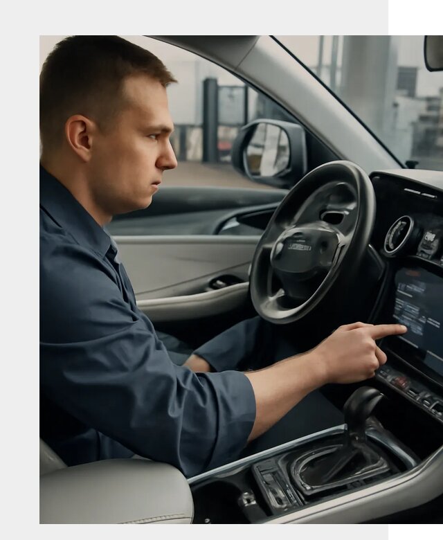 Русификация Geely в Алексеевке по цене от 7593 р. | ФастМобиль-Лкв